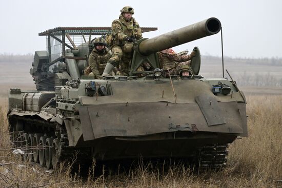 Russia Ukraine Military Operation Artillery Unit