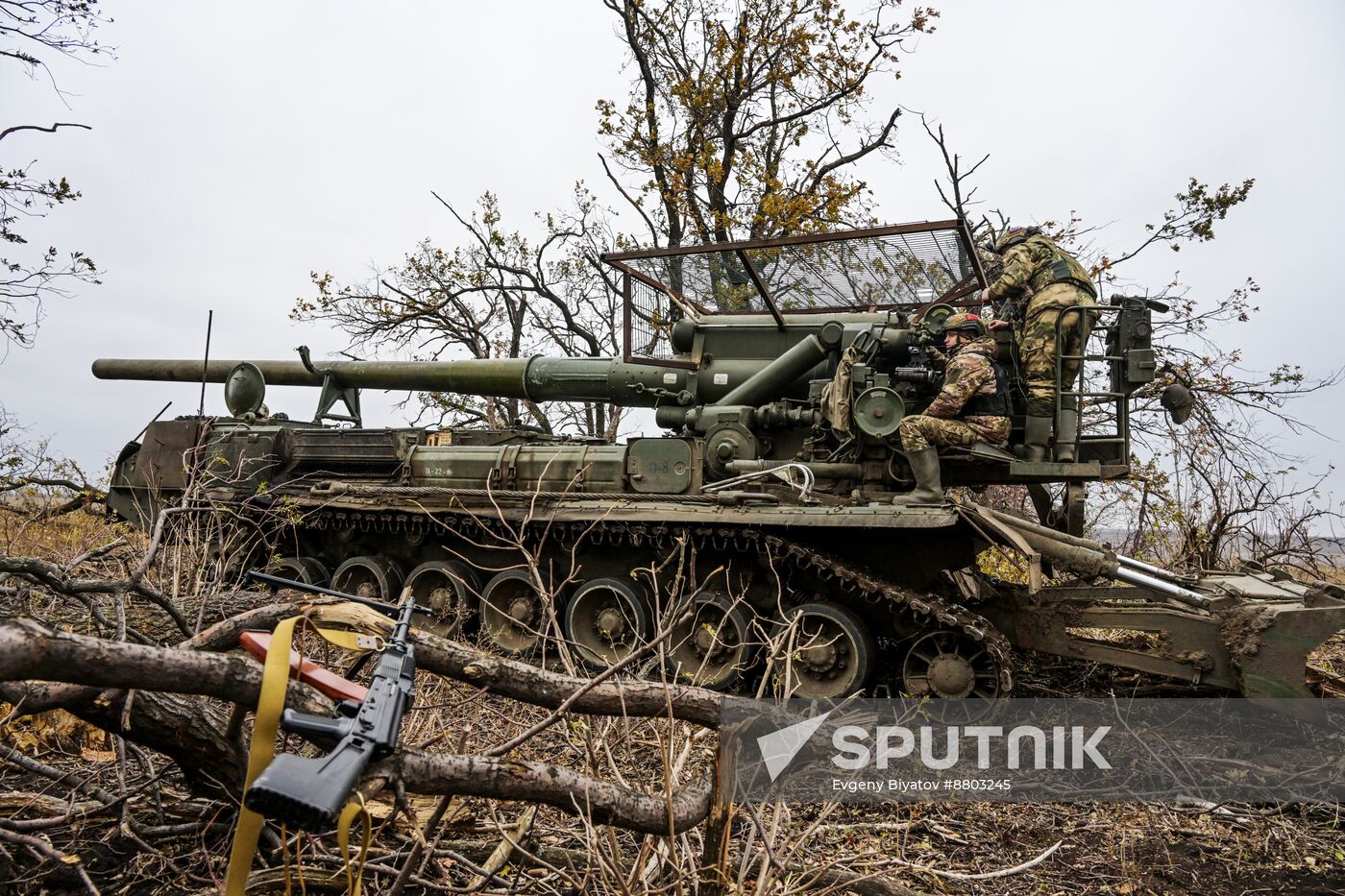 Russia Ukraine Military Operation Artillery Unit