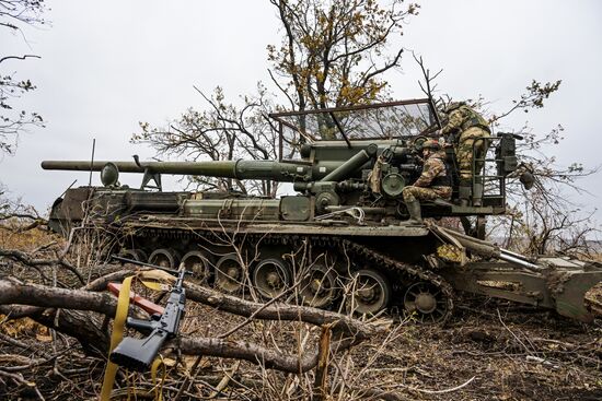 Russia Ukraine Military Operation Artillery Unit