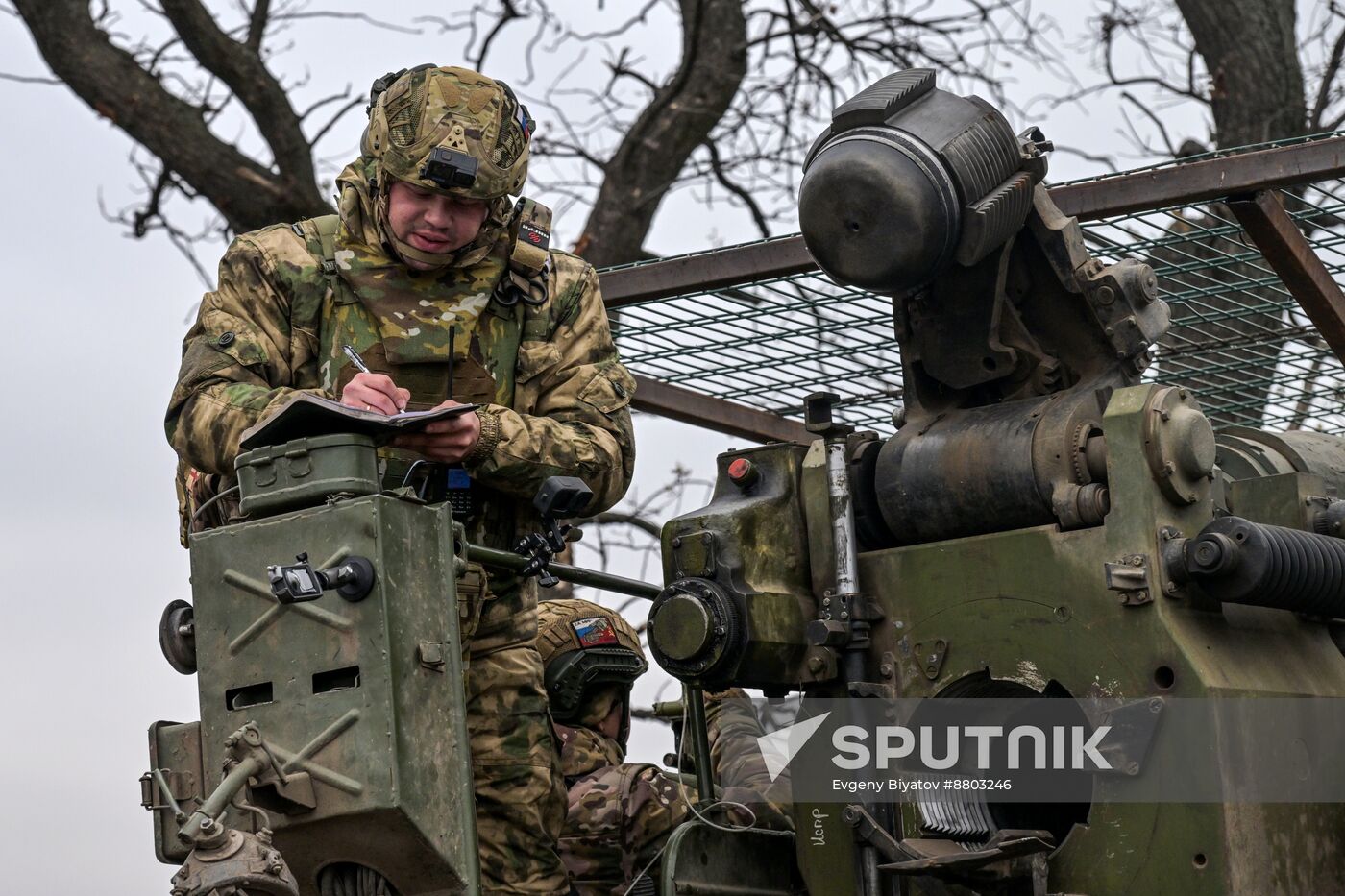 Russia Ukraine Military Operation Artillery Unit