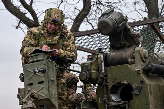 Russia Ukraine Military Operation Artillery Unit