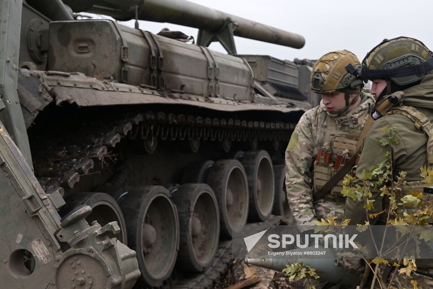 Russia Ukraine Military Operation Artillery Unit