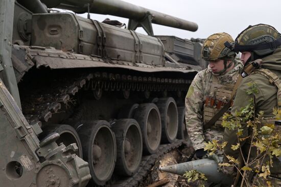 Russia Ukraine Military Operation Artillery Unit