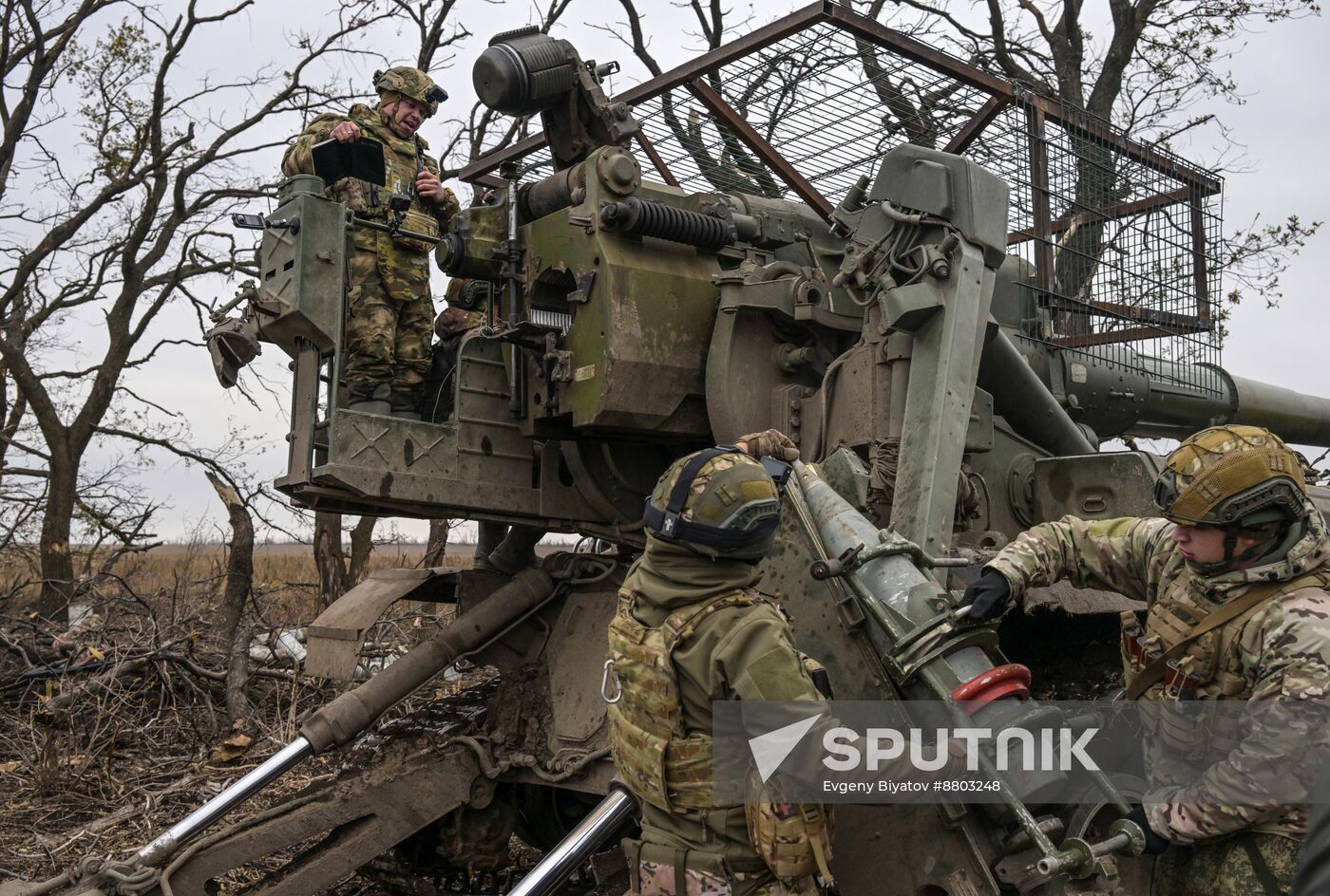 Russia Ukraine Military Operation Artillery Unit