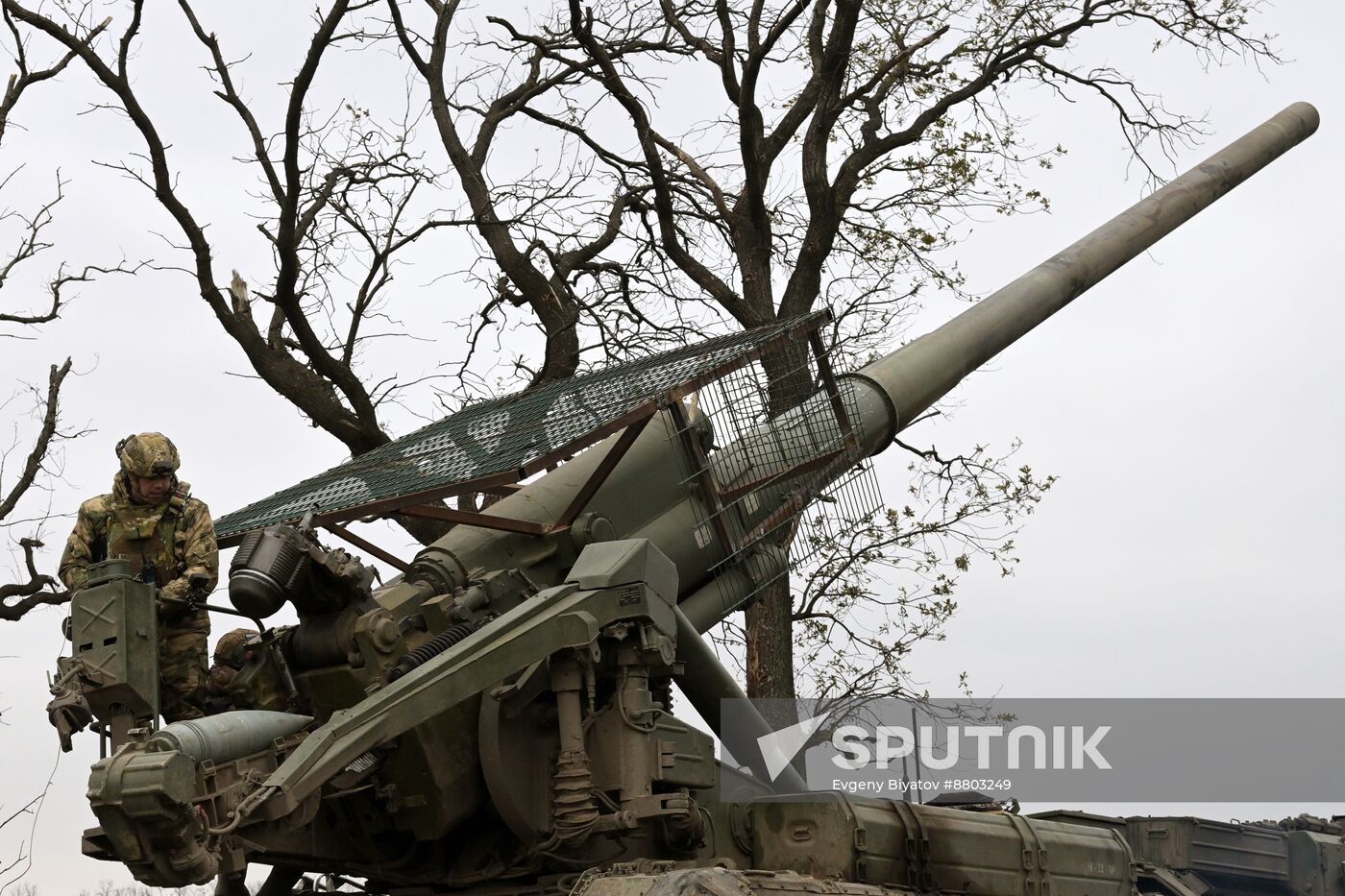 Russia Ukraine Military Operation Artillery Unit