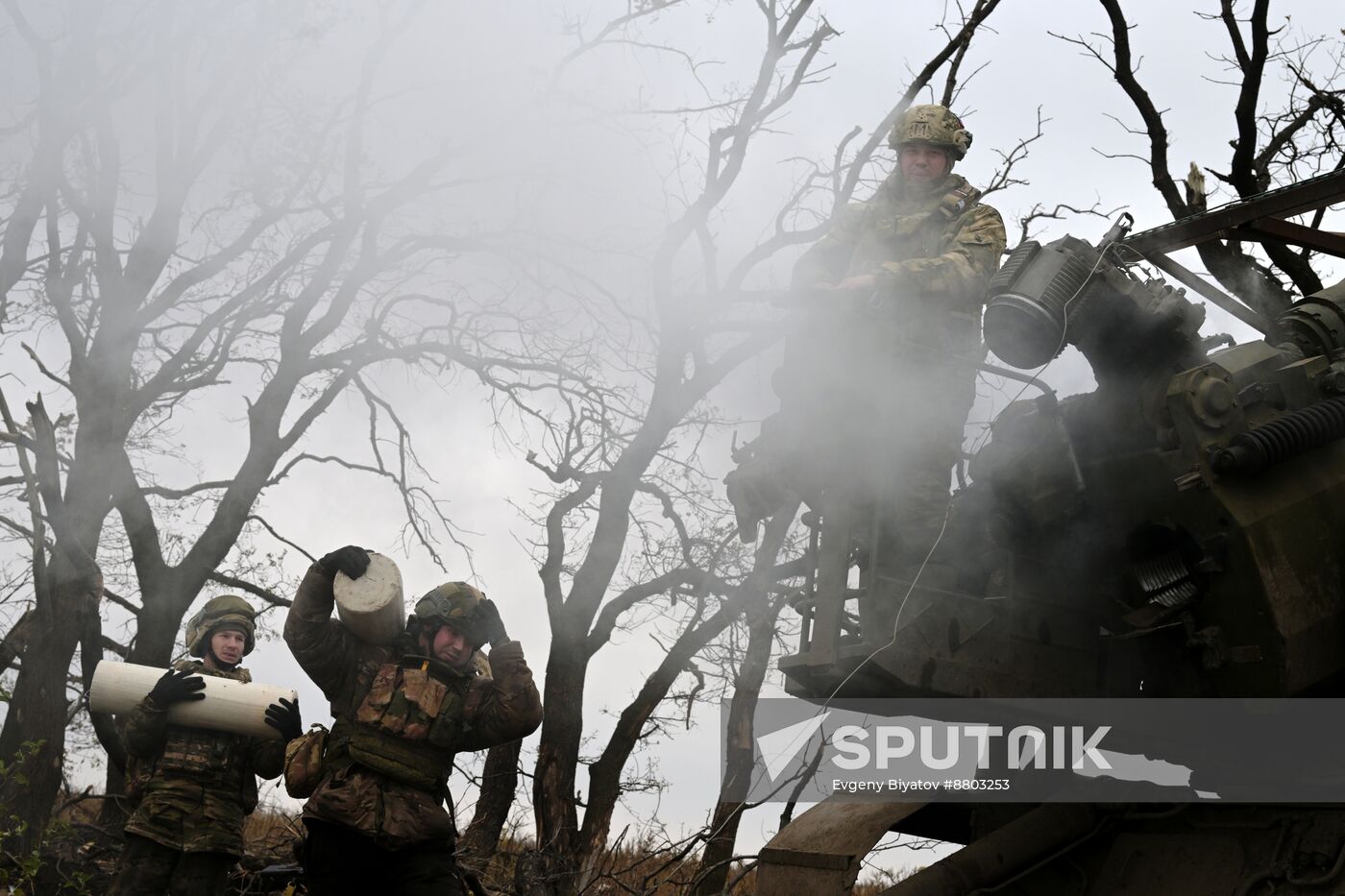 Russia Ukraine Military Operation Artillery Unit