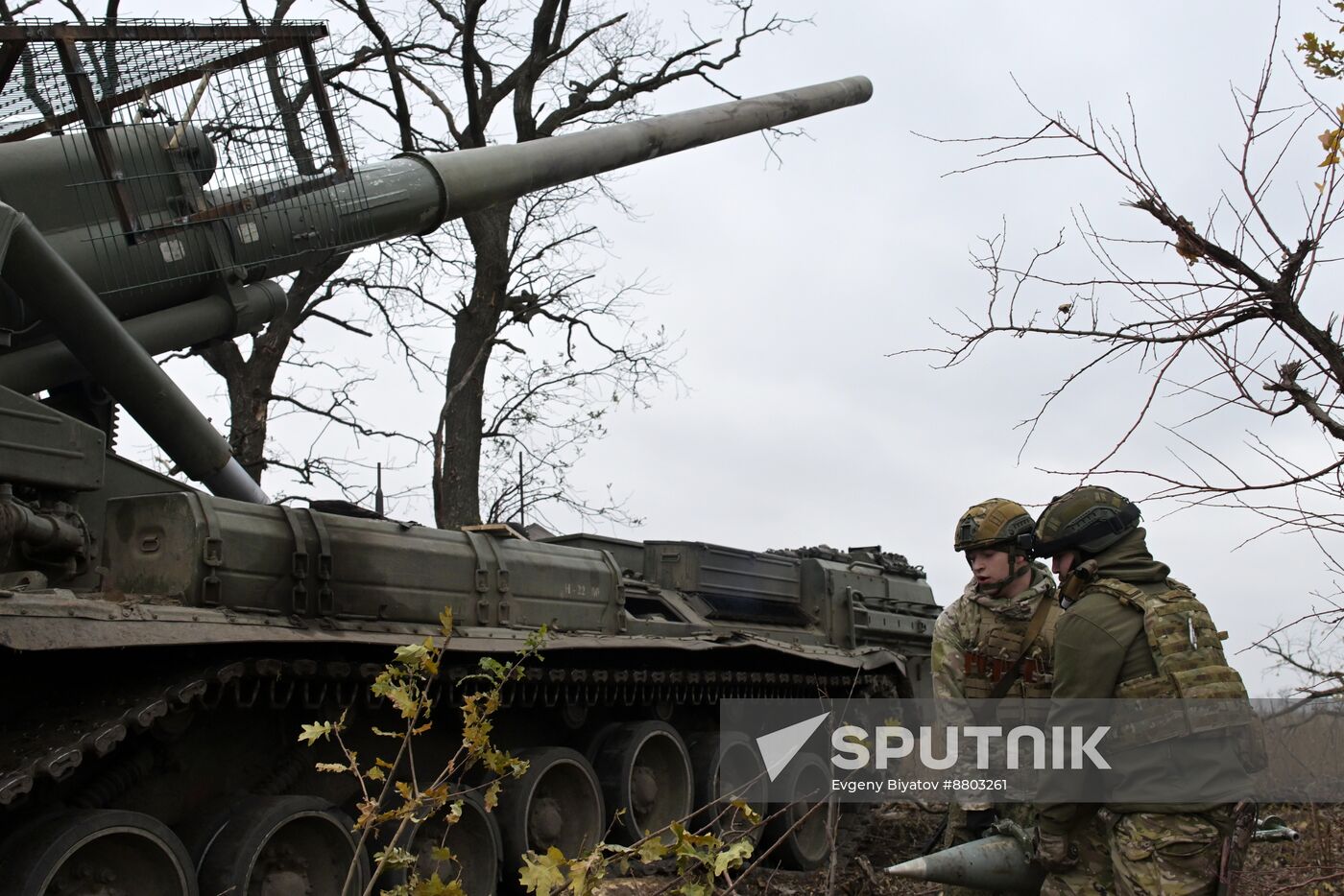 Russia Ukraine Military Operation Artillery Unit