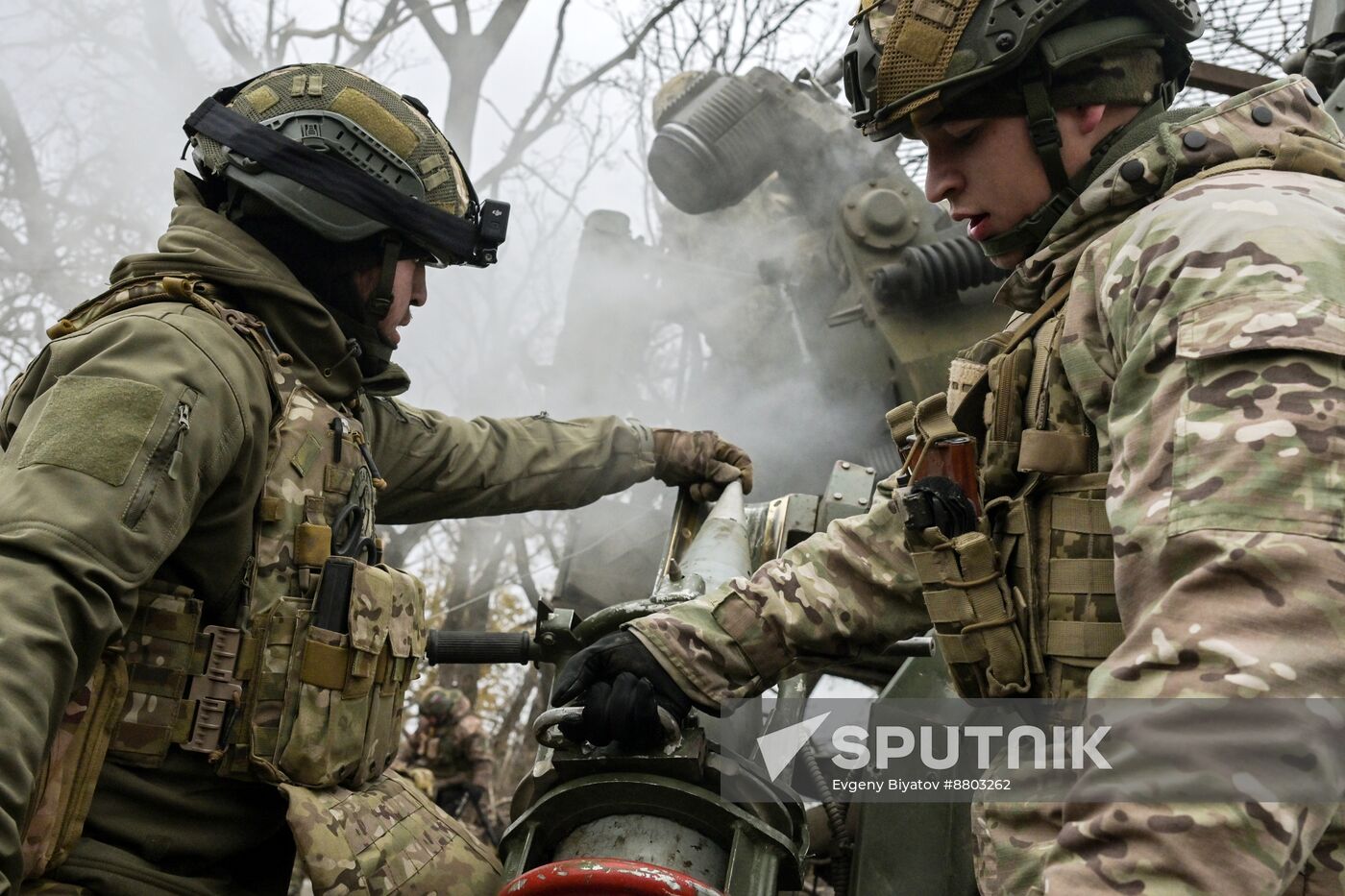 Russia Ukraine Military Operation Artillery Unit