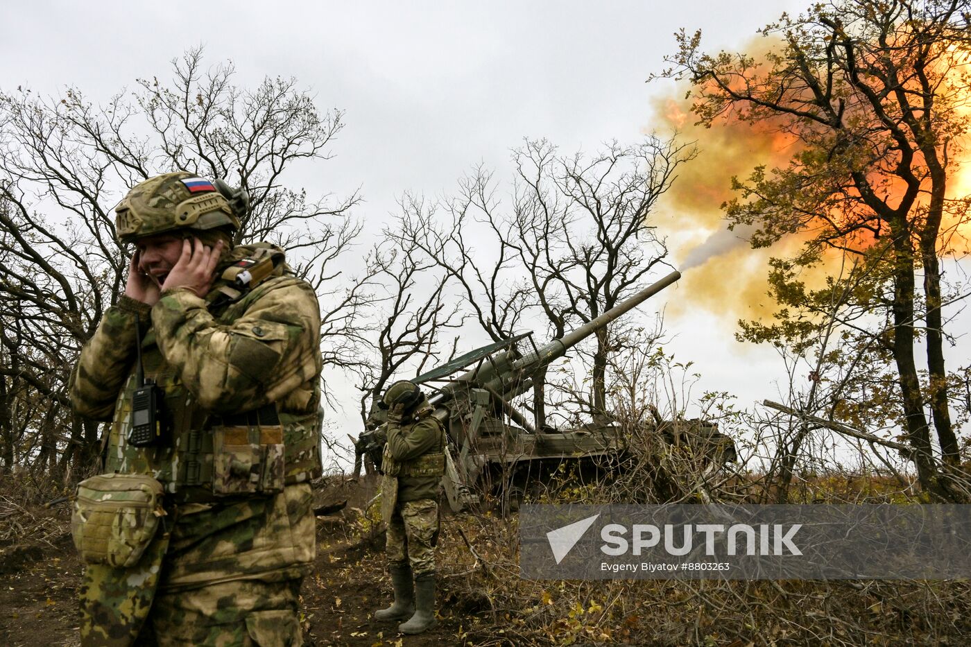 Russia Ukraine Military Operation Artillery Unit