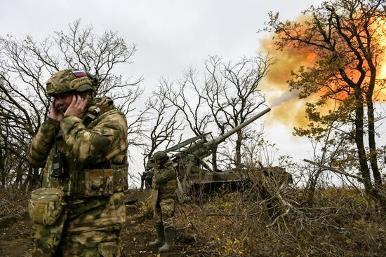 Russia Ukraine Military Operation Artillery Unit