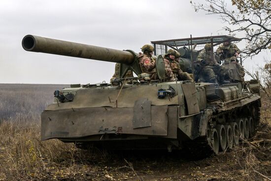 Russia Ukraine Military Operation Artillery Unit