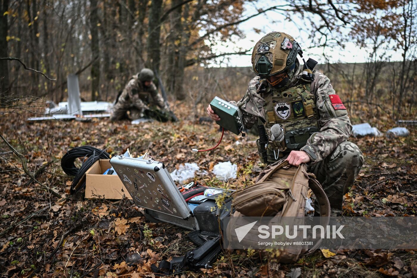 Russia Ukraine Military Operation UAVs