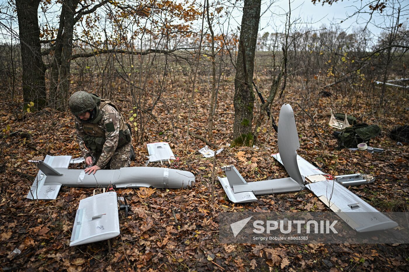 Russia Ukraine Military Operation UAVs