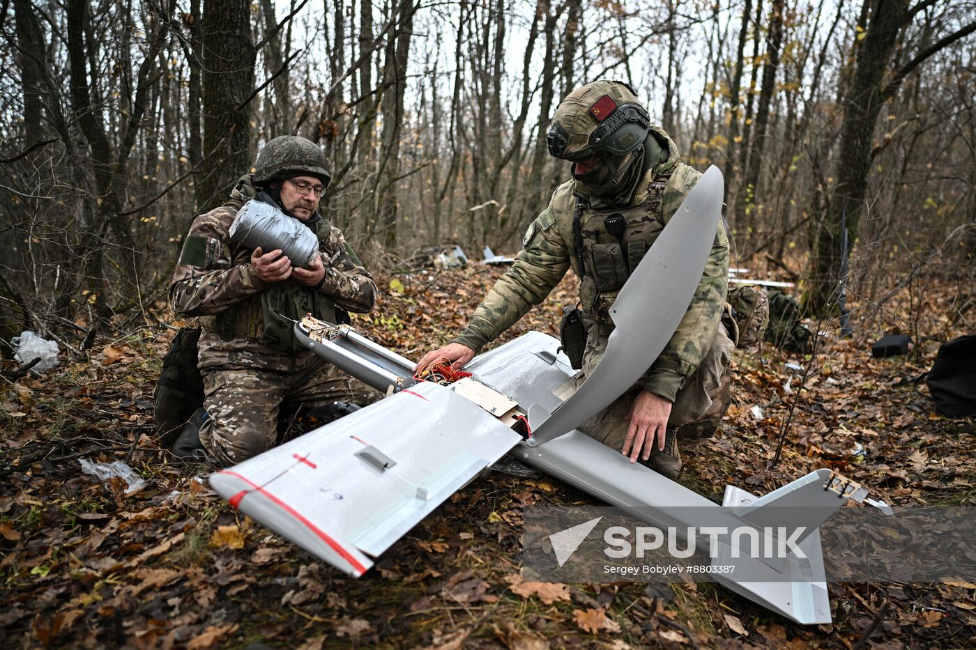 Russia Ukraine Military Operation UAVs