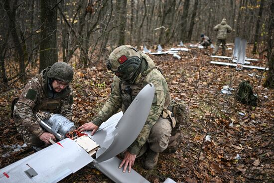 Russia Ukraine Military Operation UAVs