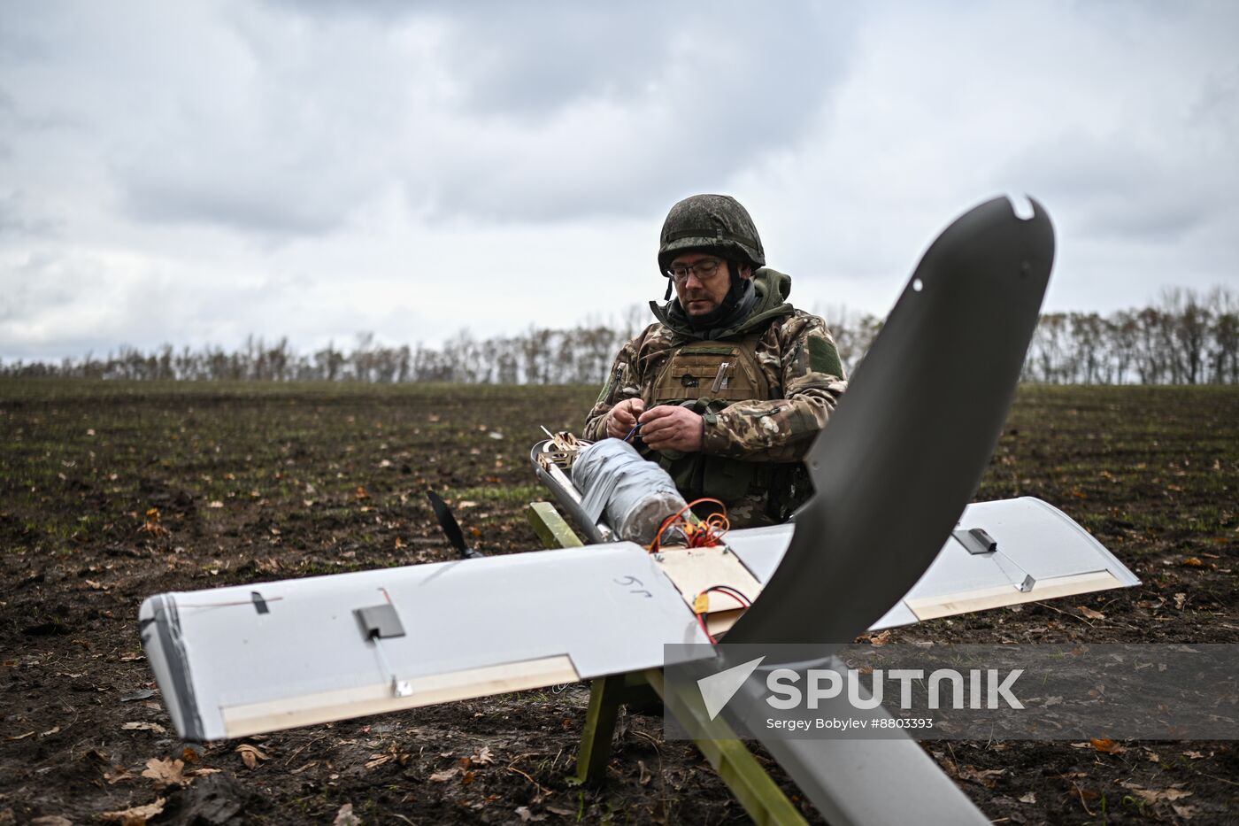 Russia Ukraine Military Operation UAVs