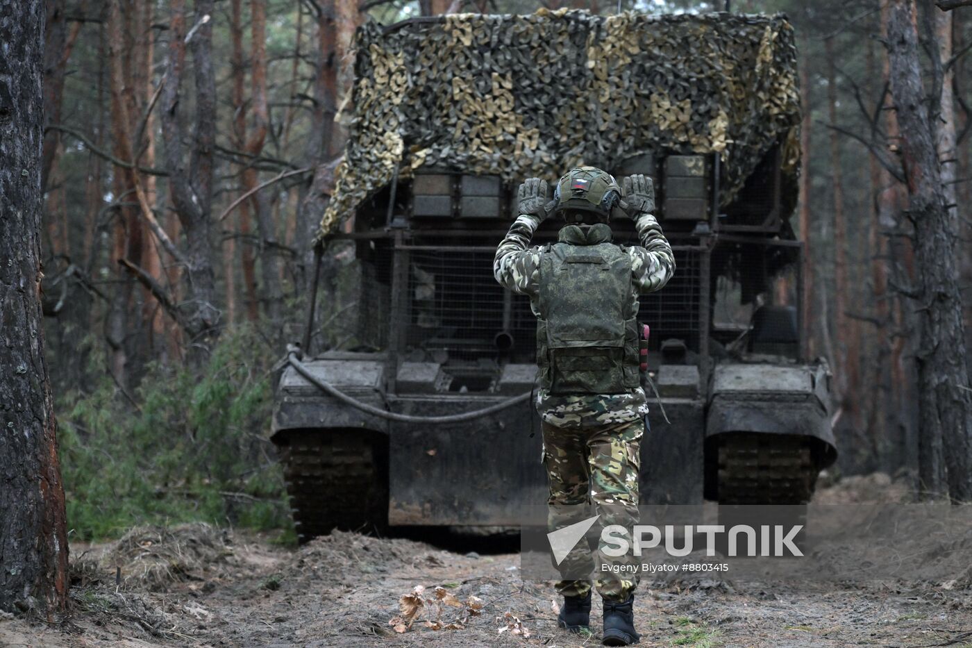 Russia Ukraine Military Operation RCB Defence Troops