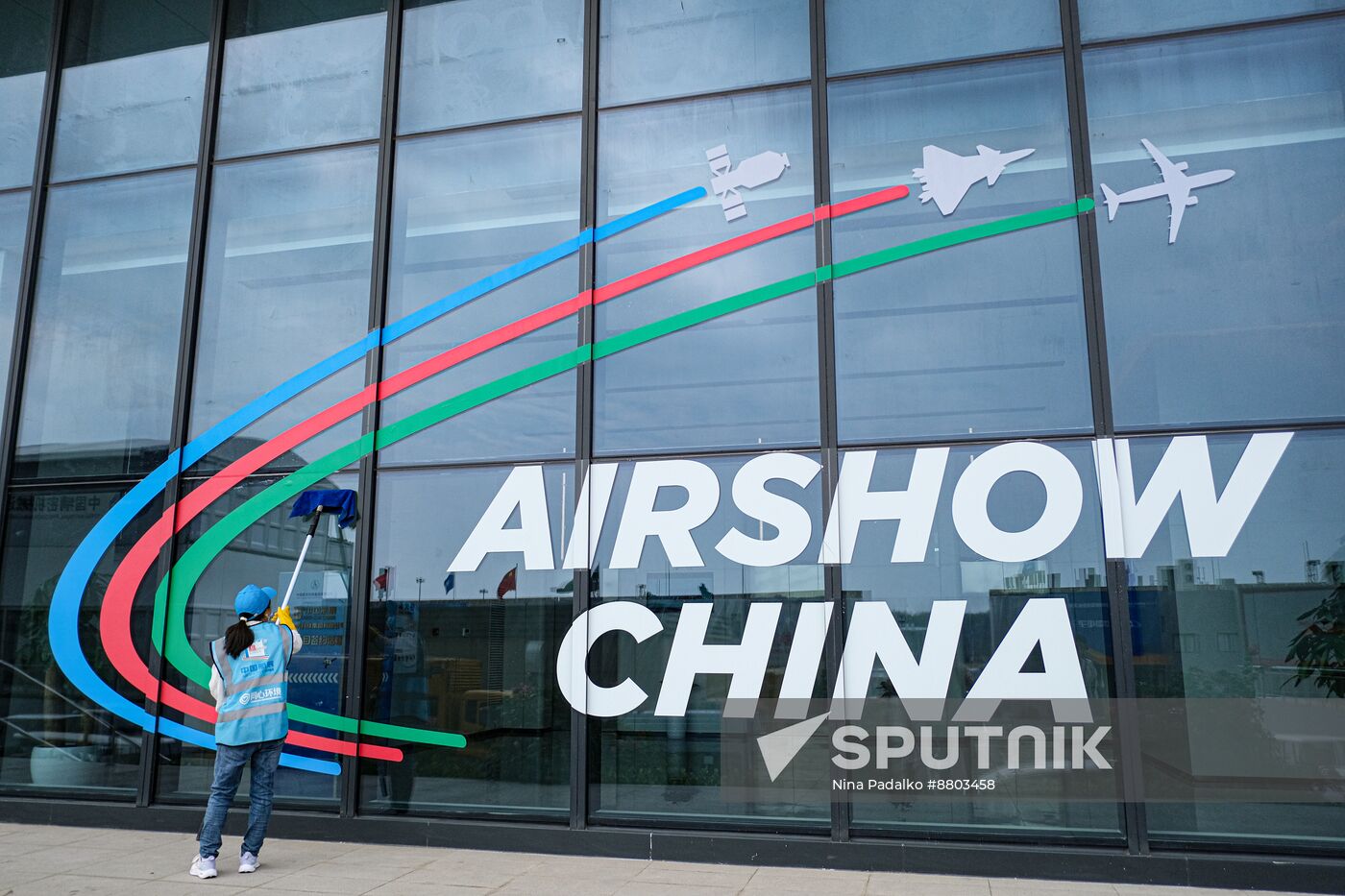 China Aviation Aerospace Exhibition