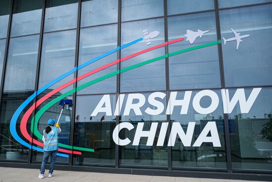 China Aviation Aerospace Exhibition