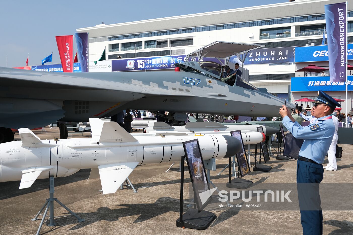 China Aviation Aerospace Exhibition