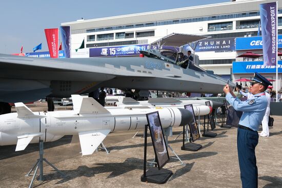 China Aviation Aerospace Exhibition