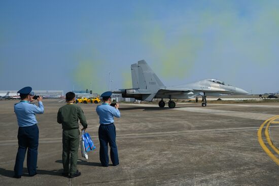 China Aviation Aerospace Exhibition