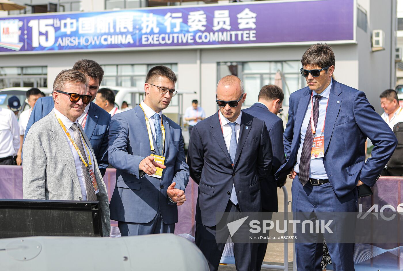 China Aviation Aerospace Exhibition