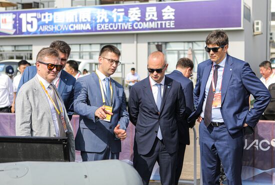 China Aviation Aerospace Exhibition