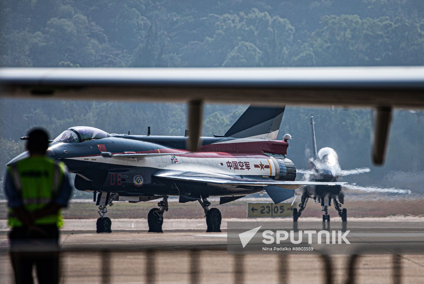 China Aviation Aerospace Exhibition