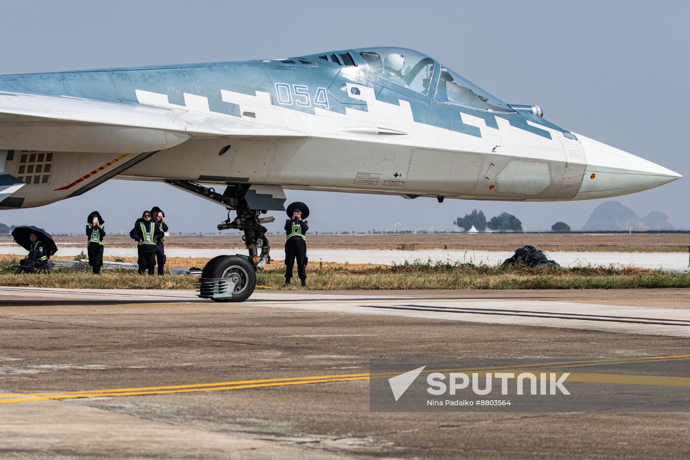 China Aviation Aerospace Exhibition