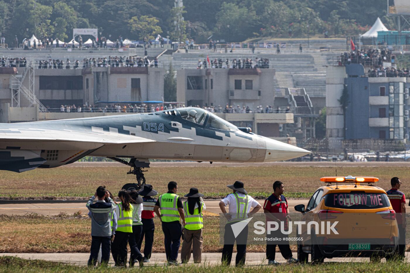 China Aviation Aerospace Exhibition