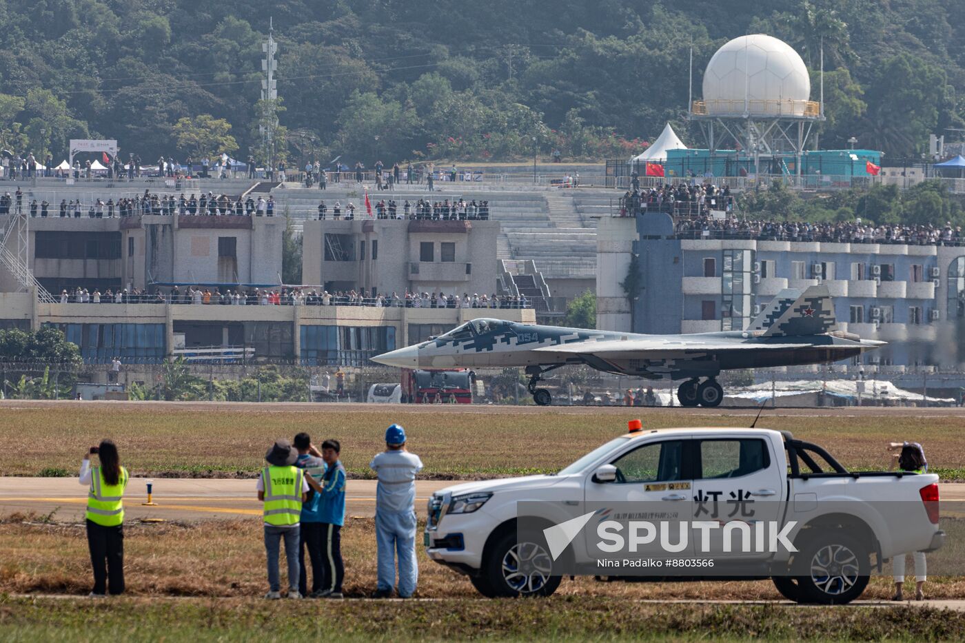 China Aviation Aerospace Exhibition