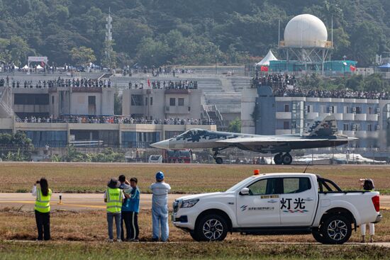 China Aviation Aerospace Exhibition