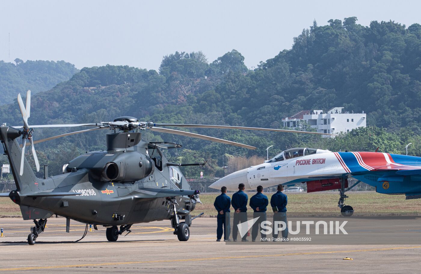 China Aviation Aerospace Exhibition