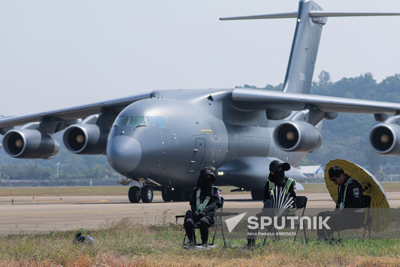 China Aviation Aerospace Exhibition