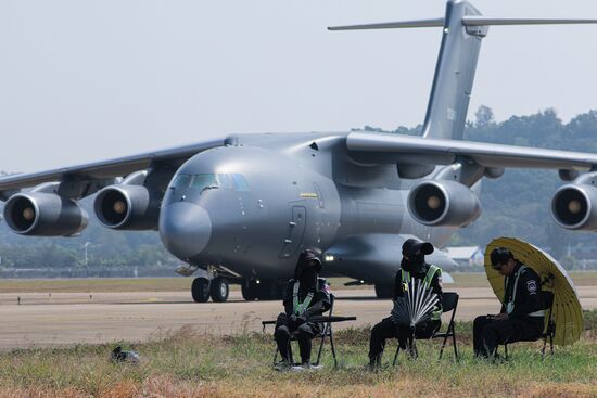 China Aviation Aerospace Exhibition