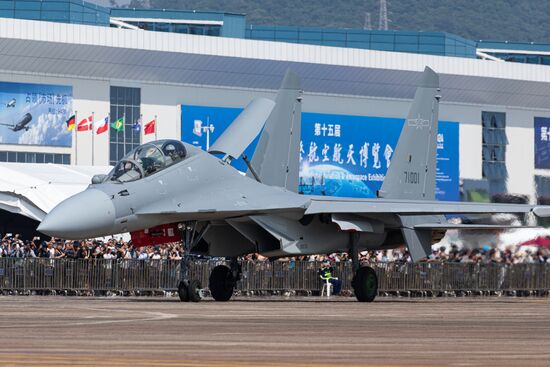 China Aviation Aerospace Exhibition