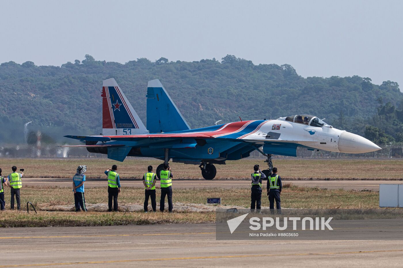 China Aviation Aerospace Exhibition