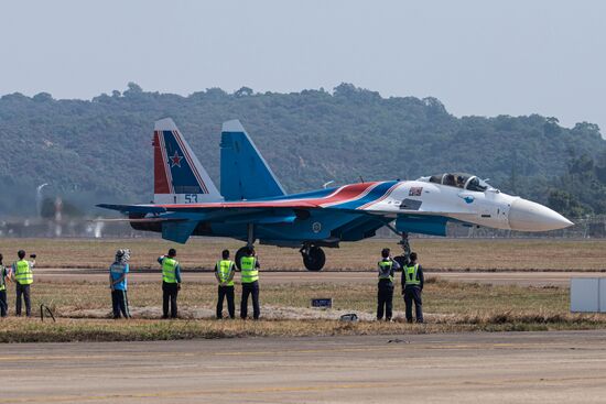 China Aviation Aerospace Exhibition