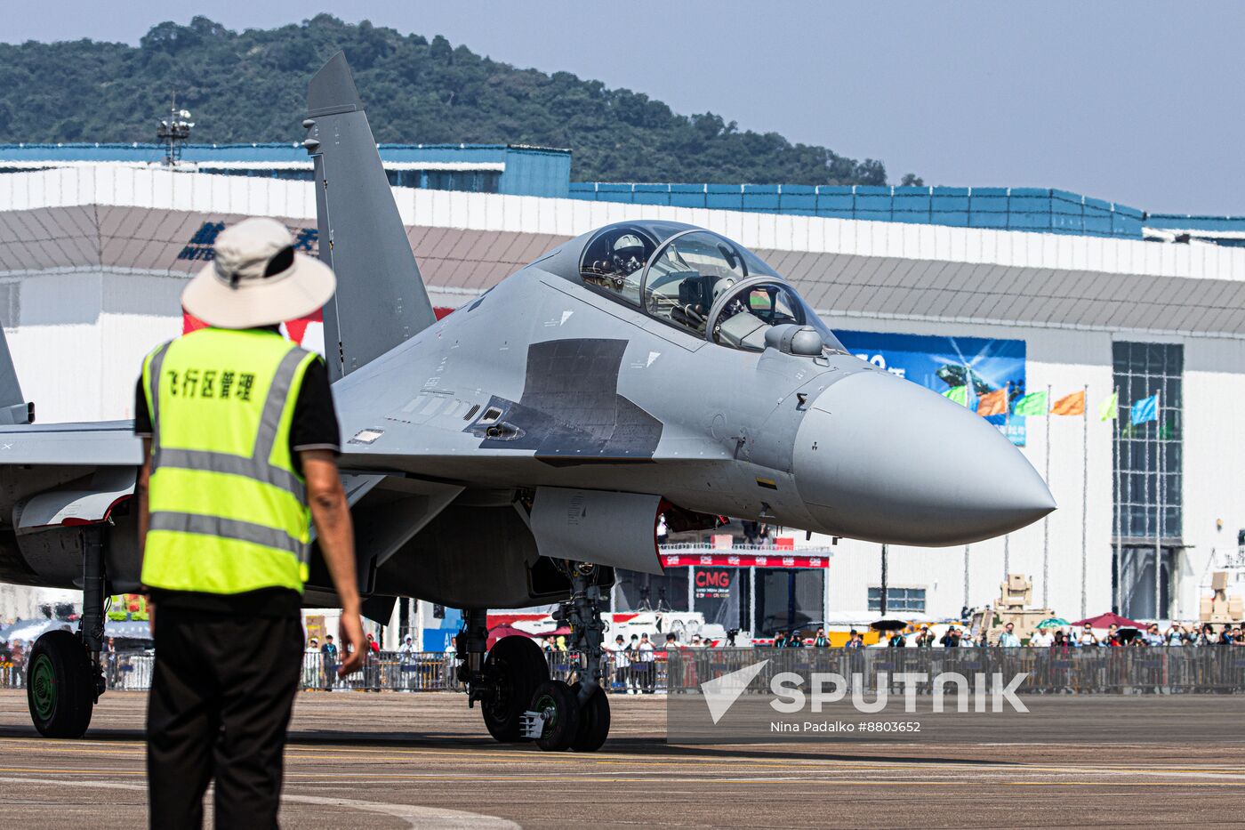 China Aviation Aerospace Exhibition