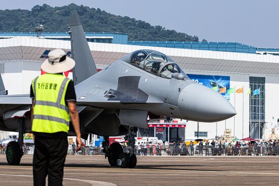 China Aviation Aerospace Exhibition