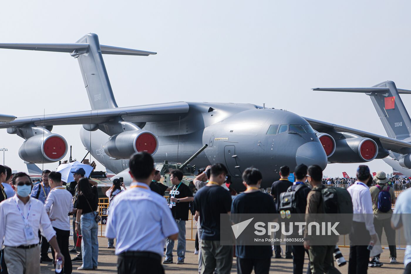 China Aviation Aerospace Exhibition