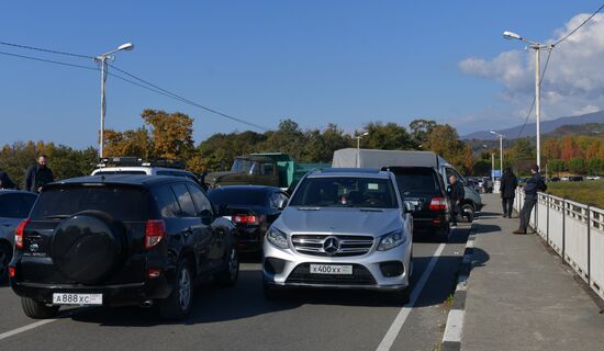 Abkhazia Russia Investment Deal Protests