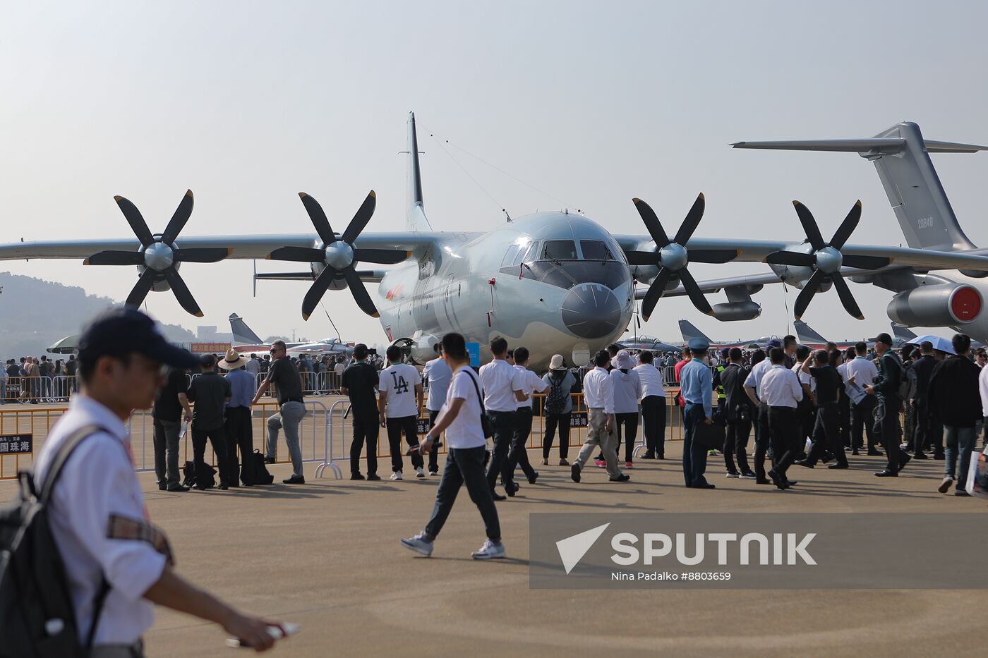 China Aviation Aerospace Exhibition