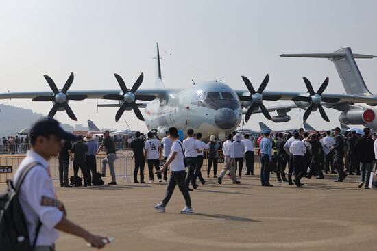 China Aviation Aerospace Exhibition