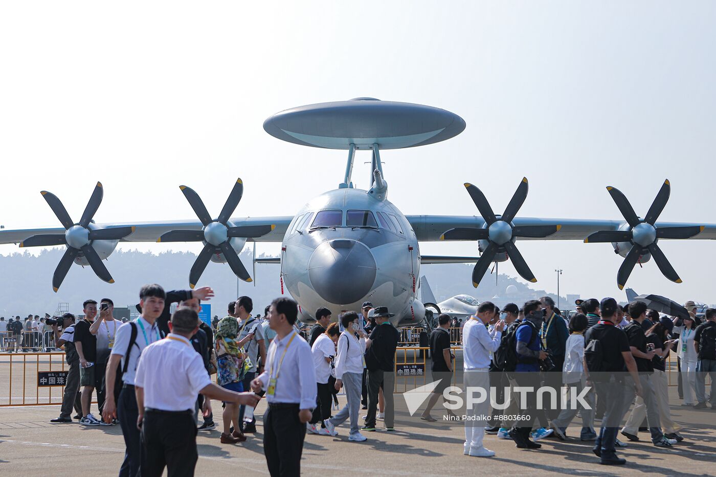 China Aviation Aerospace Exhibition