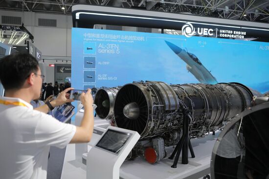 China Aviation Aerospace Exhibition