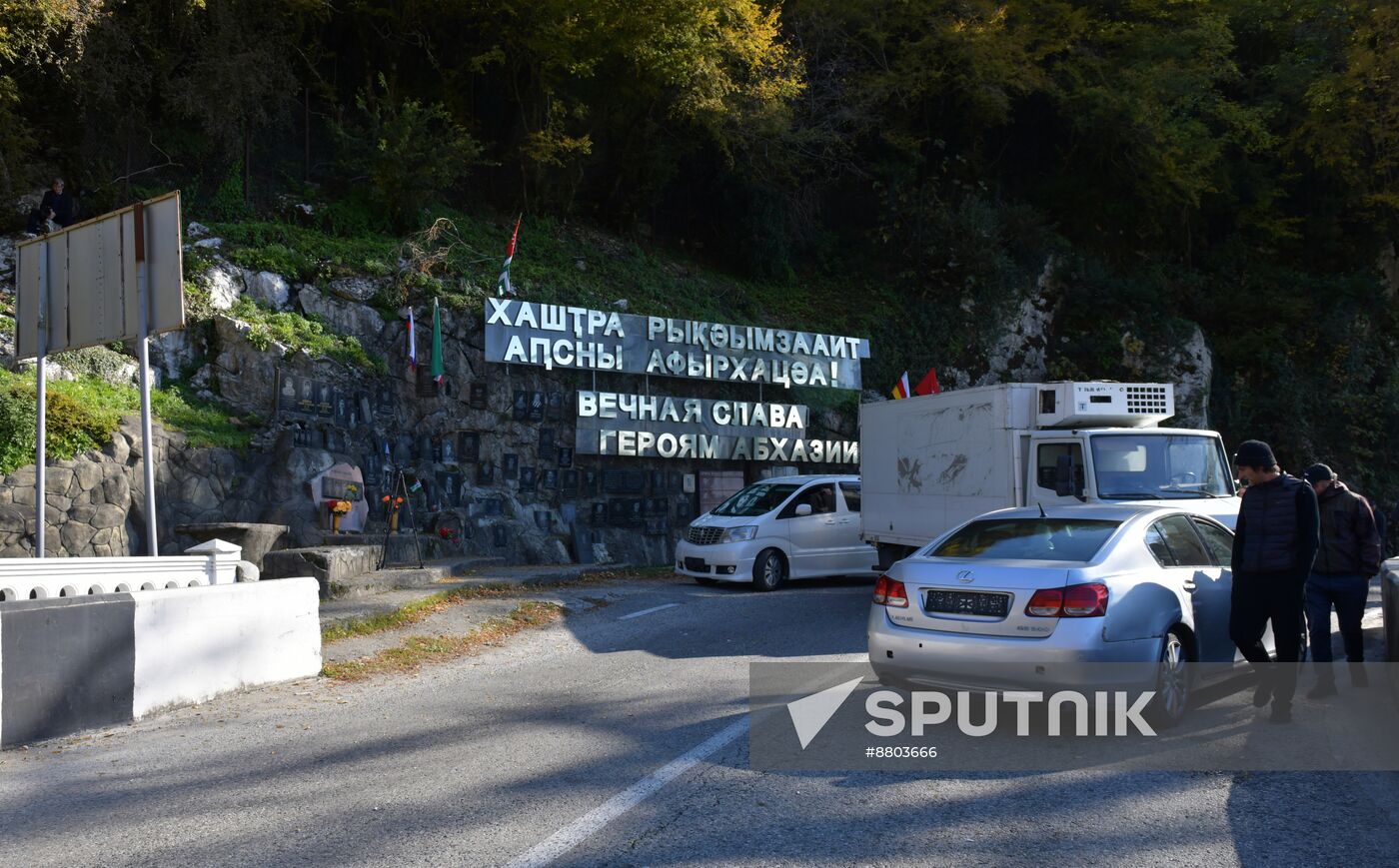 Abkhazia Russia Investment Deal Protests