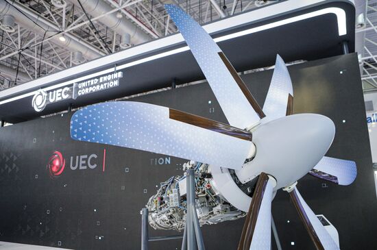 China Aviation Aerospace Exhibition