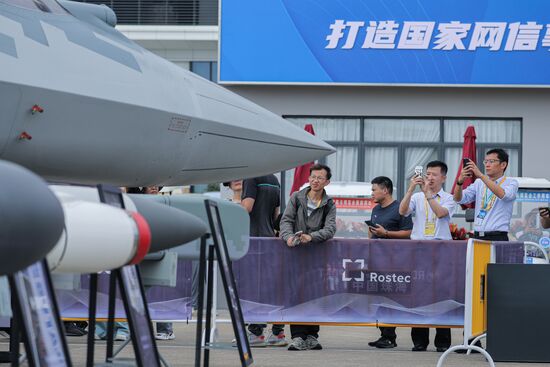 China Aviation Aerospace Exhibition